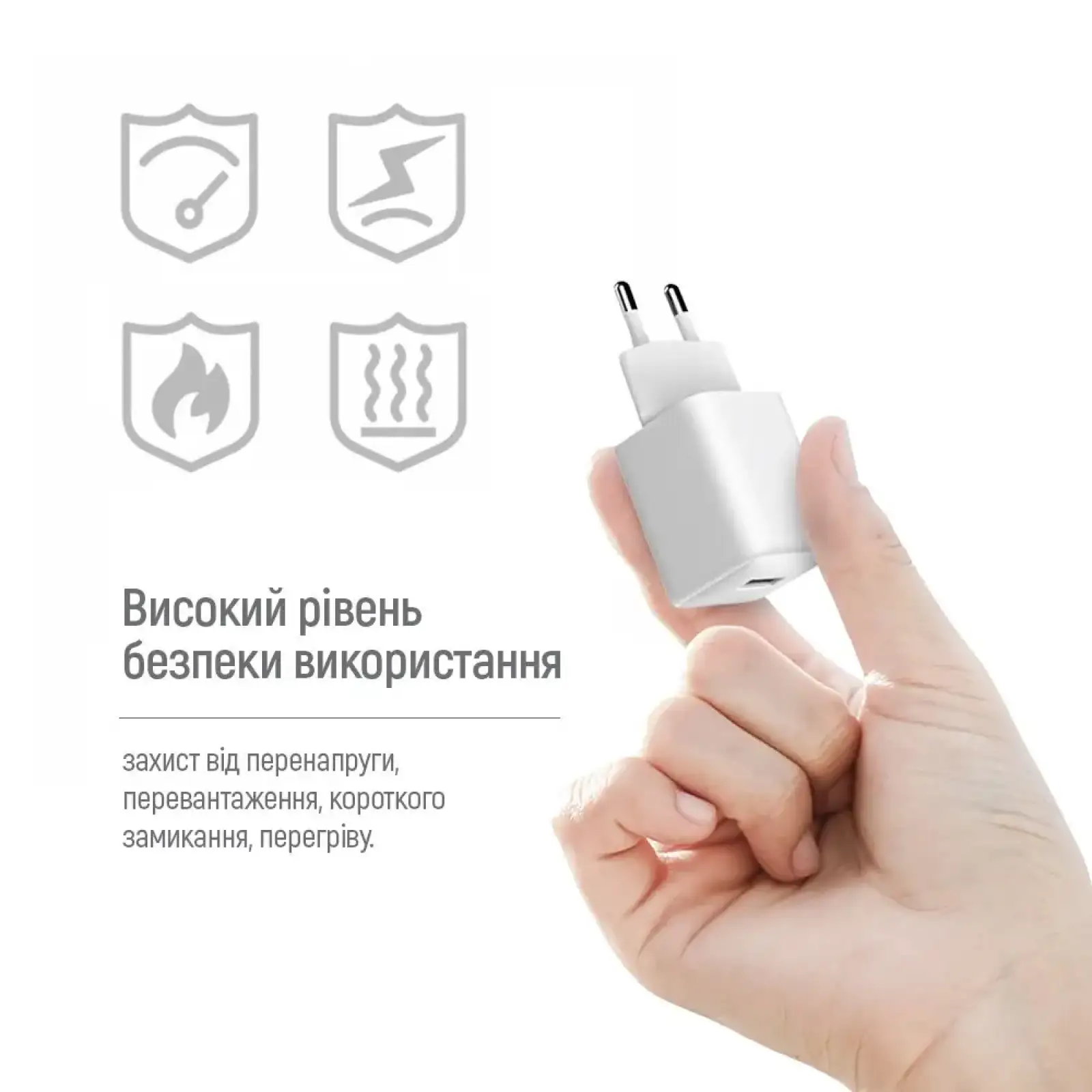 СЗУ ColorWay 1USB Quick Charge 3.0 (18W) V2 White (CW-CHS063Q-WT) UA