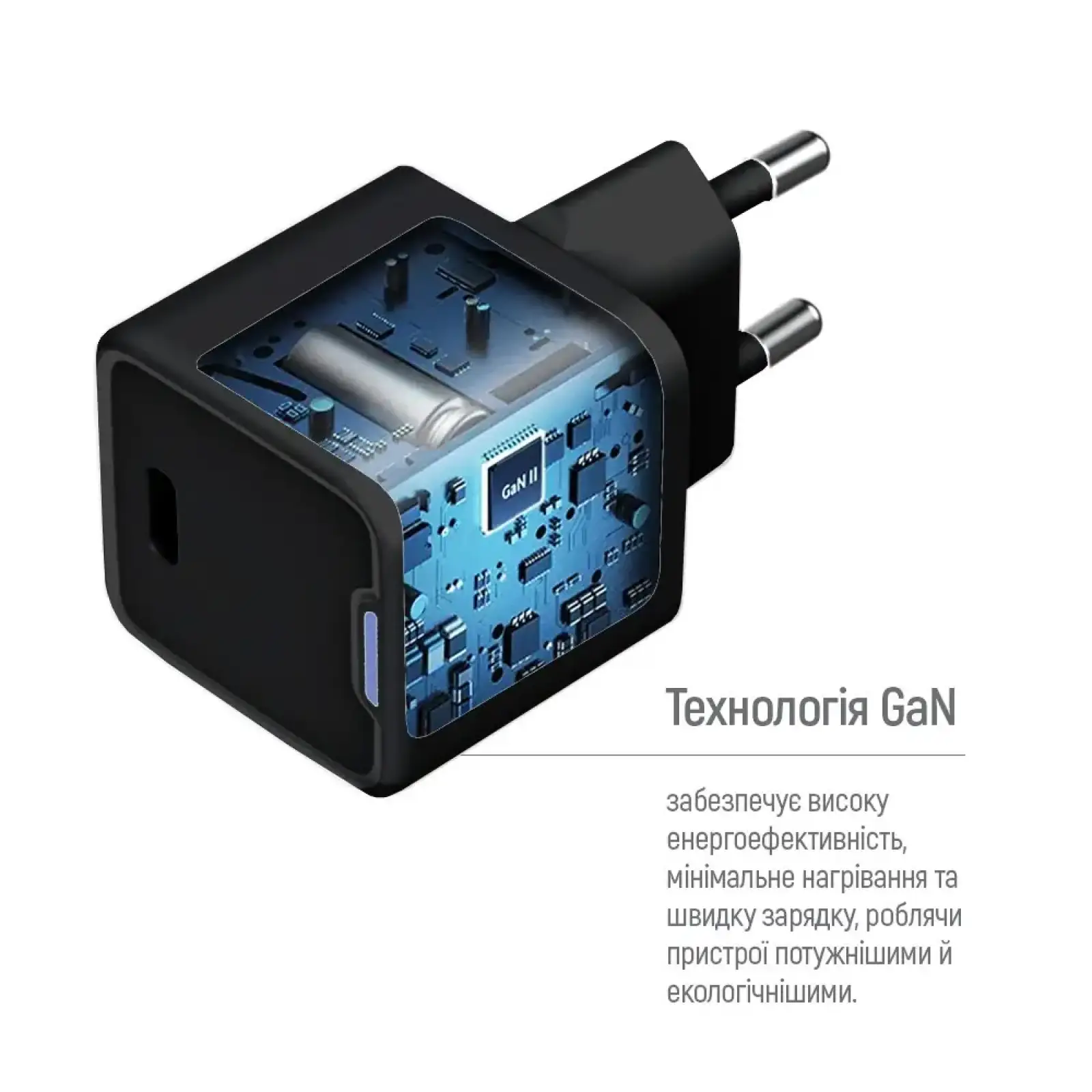 СЗУ ColorWay GaN Mini 25W PD Port PPS USB-C Black (CW-CHS052PD-BK) UA