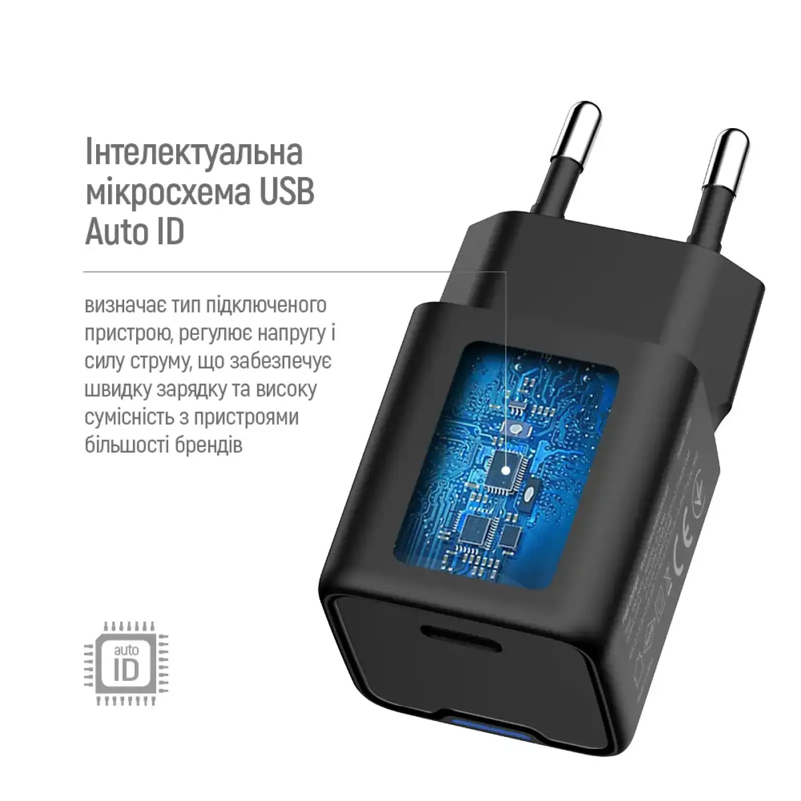 СЗУ ColorWay GaN Mini 25W PD Port PPS USB-C Black (CW-CHS052PD-BK) UA