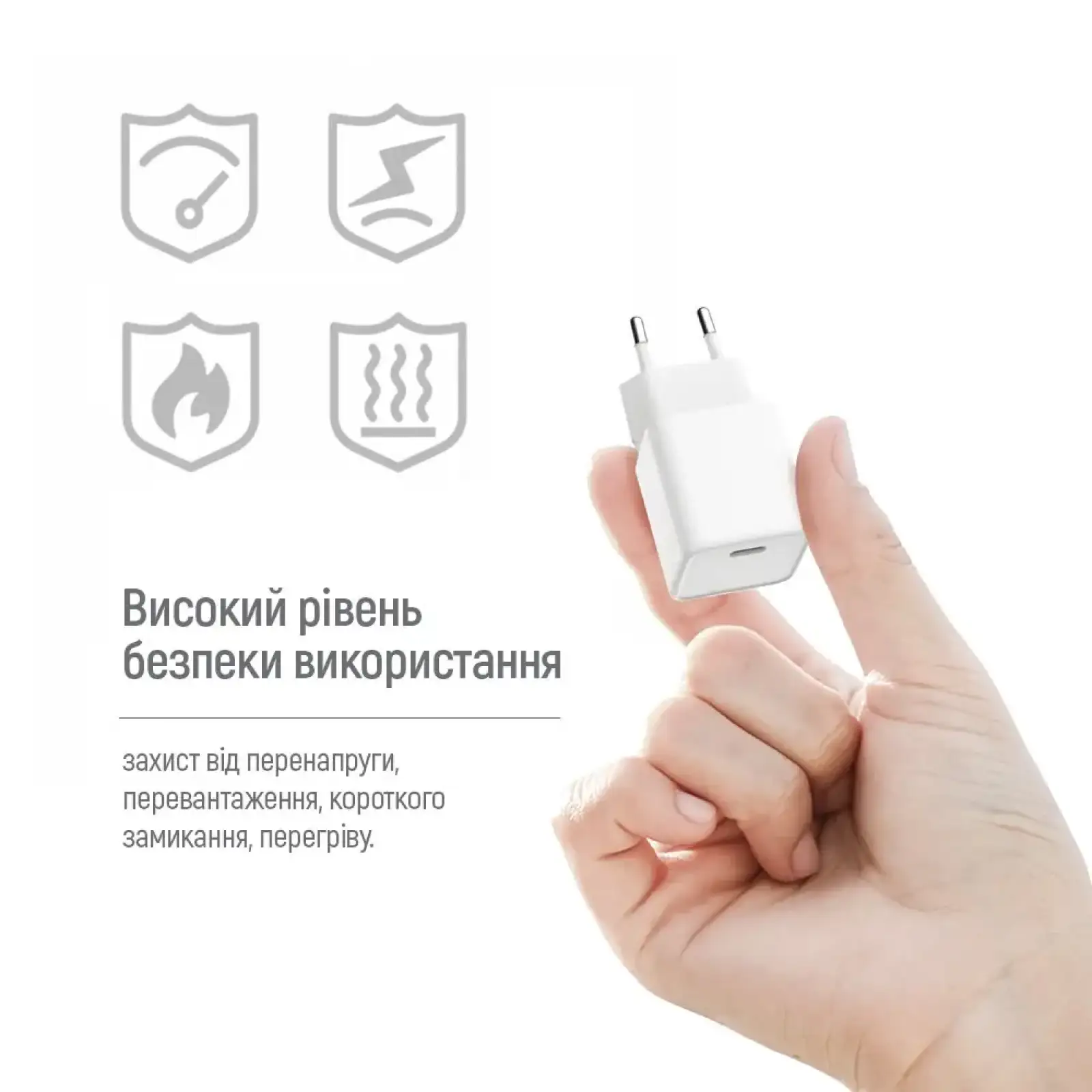 СЗУ ColorWay GaN Mini 25W PD Port PPS USB-C White (CW-CHS052PDC-WT) + кабель USB Type-C UA