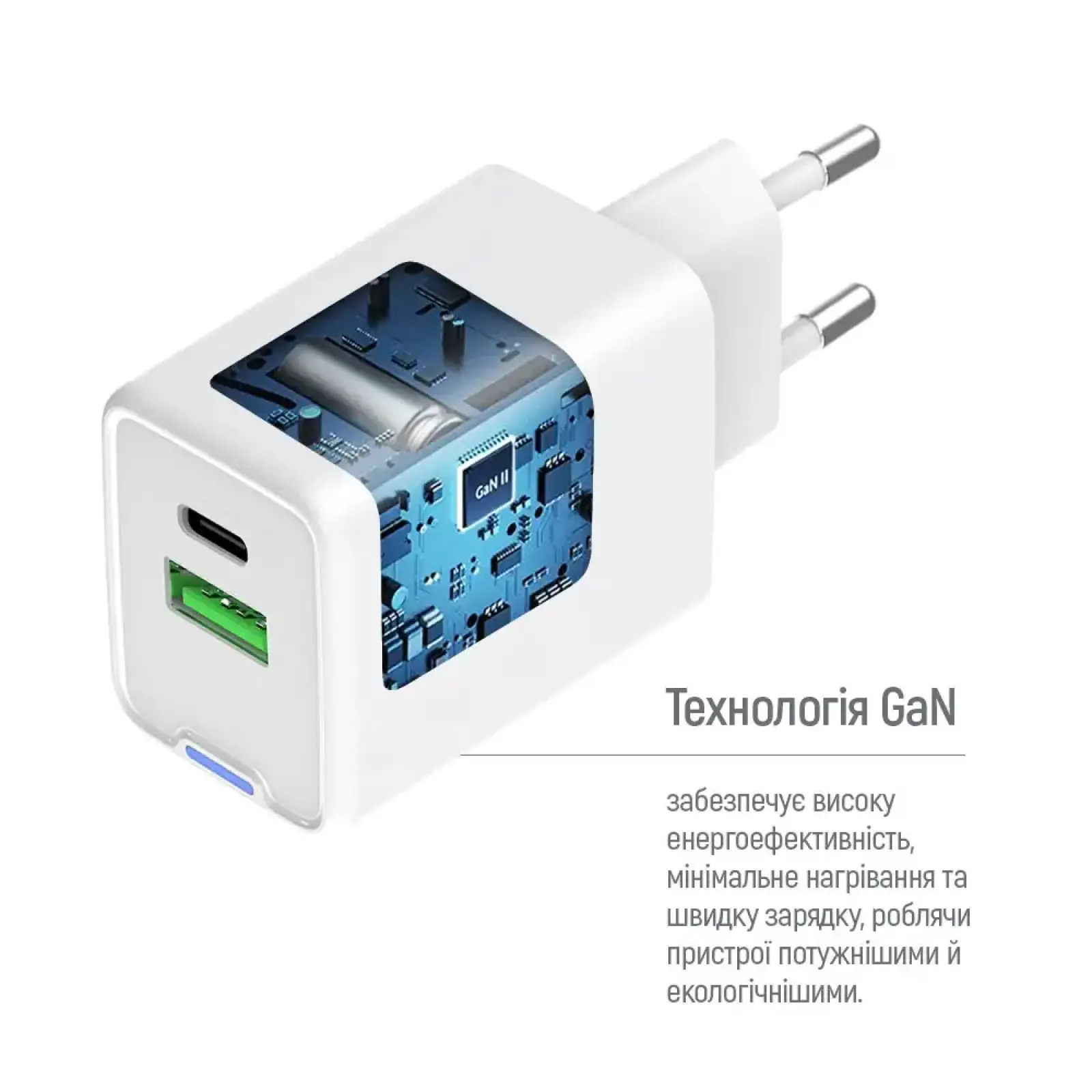 СЗУ ColorWay GaN Mini 30W PD Port PPS USB (Type-C PD + USB QC4.0) White (CW-CHS053PD-WT) UA