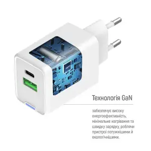 СЗУ ColorWay GaN Mini 30W PD Port PPS USB (Type-C PD + USB QC4.0) White (CW-CHS053PD-WT) UA