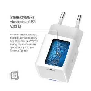 МЗП ColorWay GaN Mini 30W PD Port PPS USB-C White (CW-CHS054PD-WT) UA