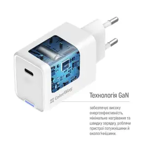 СЗУ ColorWay GaN Mini 45W PD Port PPS USB-C White (CW-CHS057PD-WT) UA