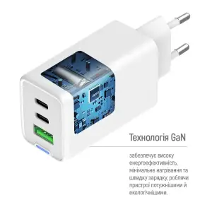 СЗУ ColorWay GaN Mini 65W PD Port PPS USB (USB-2C1A) White (CW-CHS058PD-WT) UA