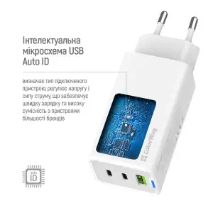 СЗУ ColorWay GaN Mini 65W PD Port PPS USB (USB-2C1A) White (CW-CHS058PD-WT) UA