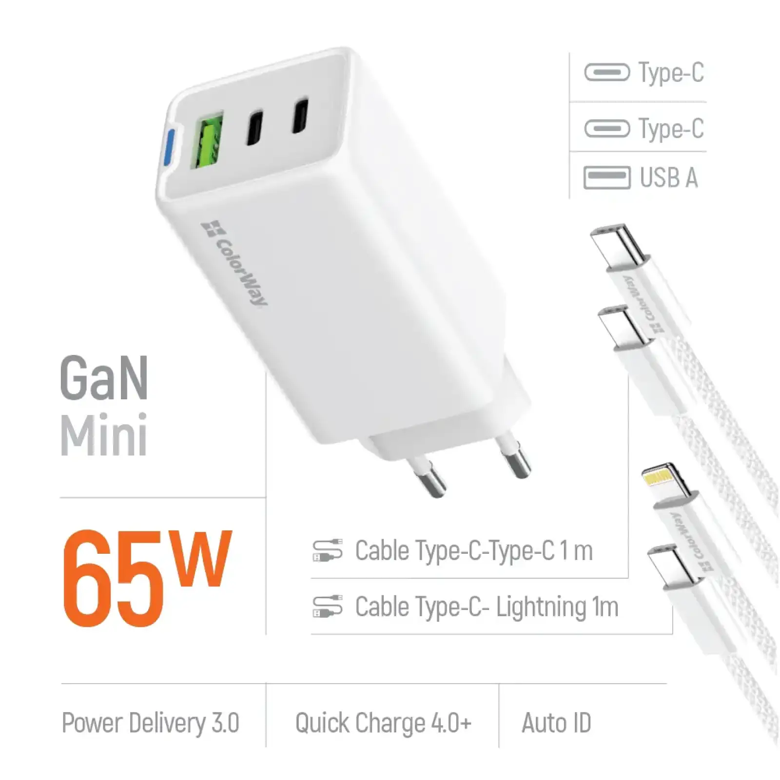 МЗП ColorWay GaN Mini 65W PD Port PPS USB (USB-2C1A) White (CW-CHS058PDCL-WT) + кабель Type-C&Lightning UA