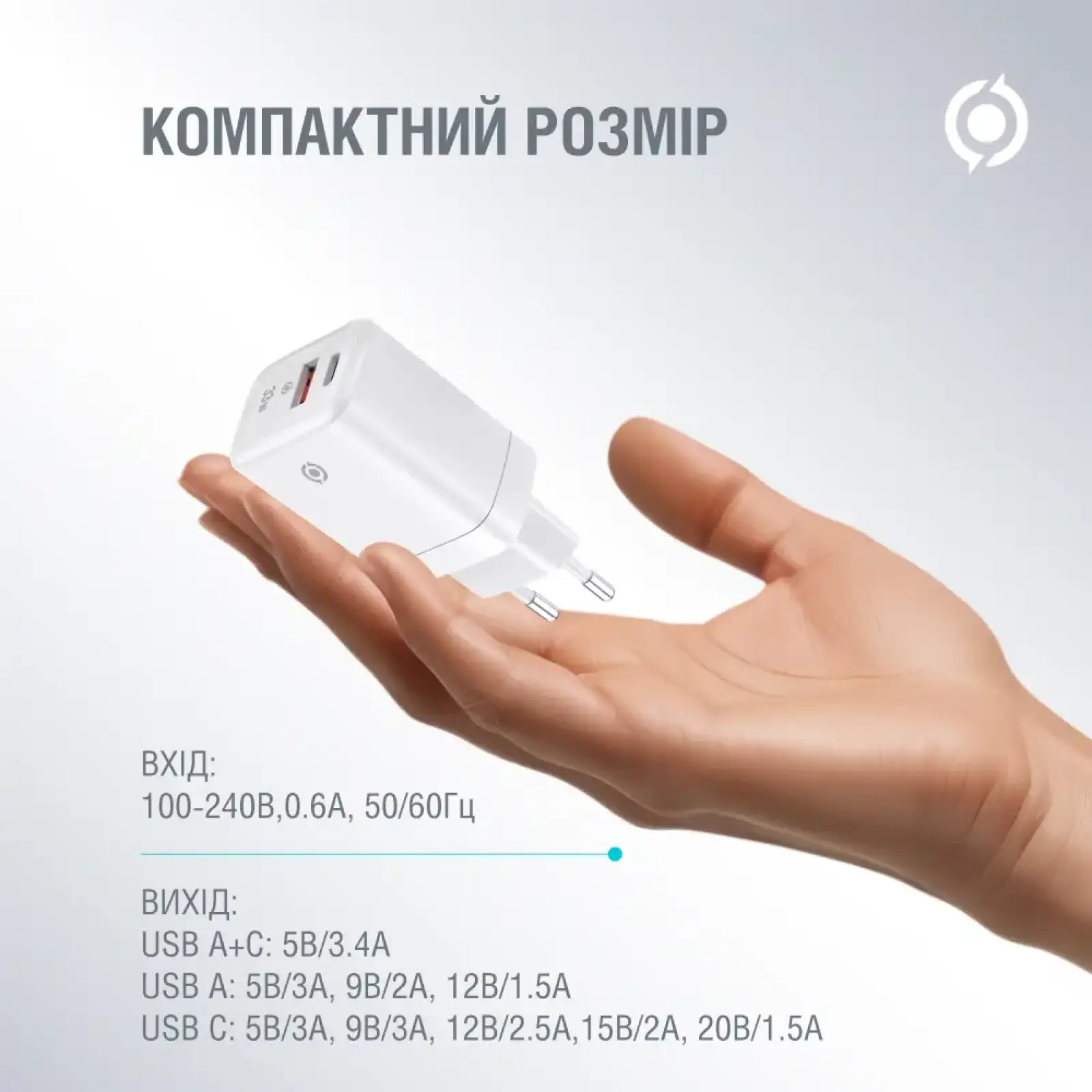 СЗУ Piko TC-PD332 (1USB-Cx3A, 1USBx3A) 33W White (1283126597794) UA