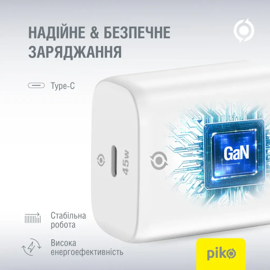 МЗП Piko TC-PD451 (1USB-Cx3A) 45W White (1283126597770) UA