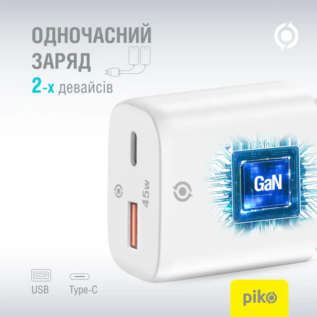МЗП Piko TC-PD452 (1USB-Cx3A, 1USBx3A) 45W White (1283126597787) UA