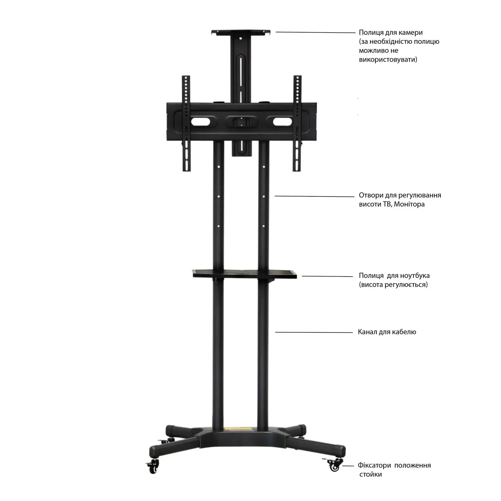 Стойка презентационная Walfix TVS-6004B UA