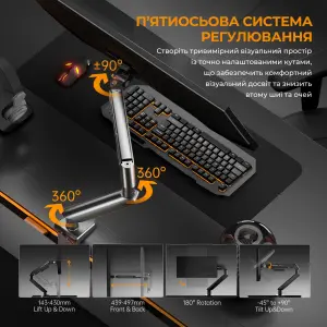 Кронштейн Anda Seat Stealth II 17