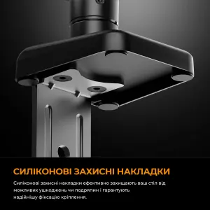 Кронштейн Anda Seat Stealth II 17