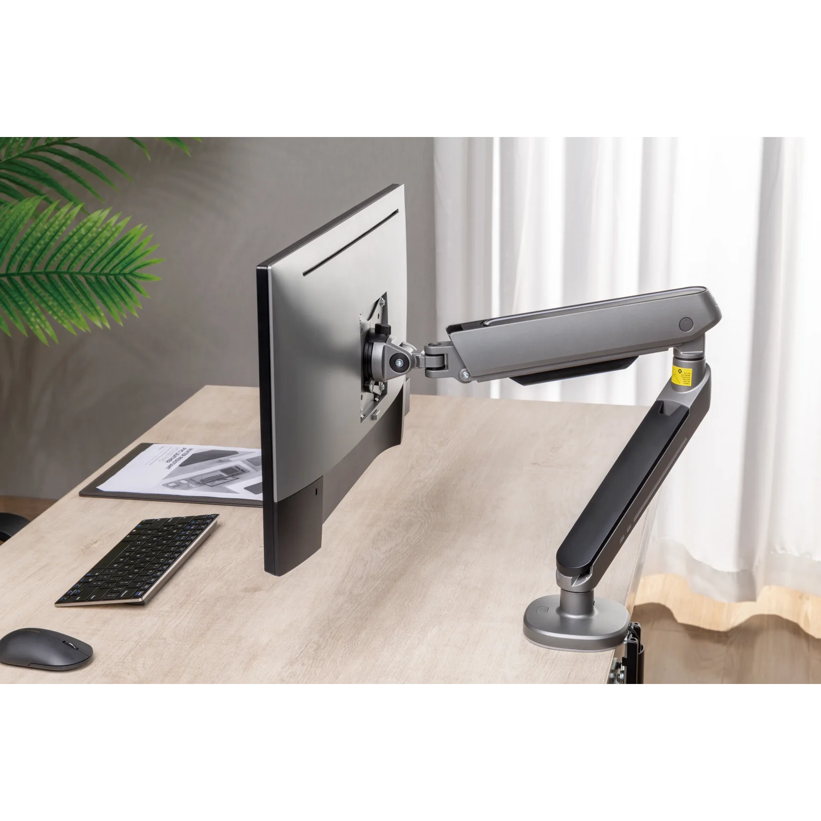 Кронштейн OfficePro MA901G Plus RGB 17-32