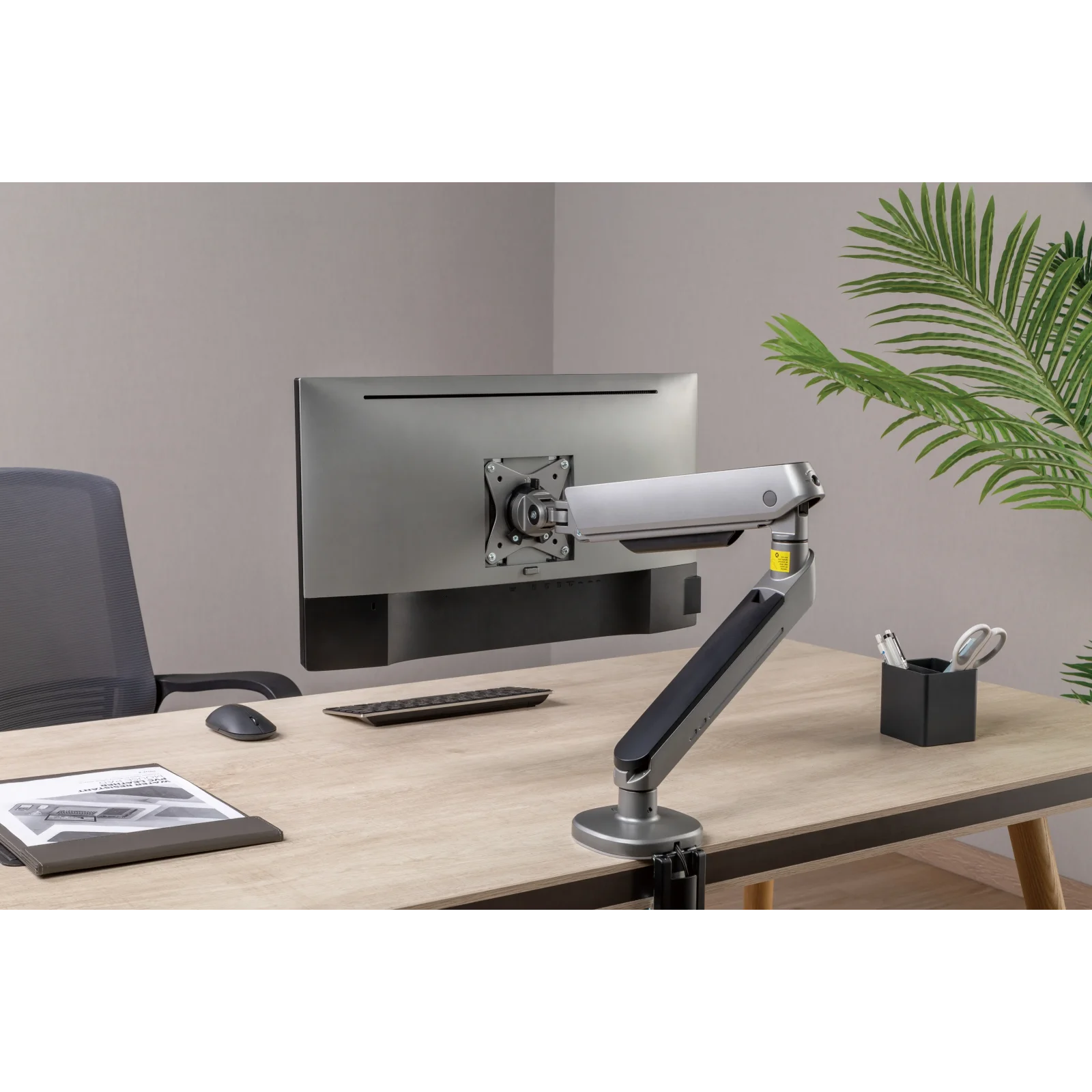 Кронштейн OfficePro MA901G Plus RGB 17-32