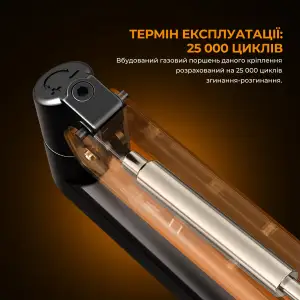 Кронштейн Anda Seat Stealth II 17
