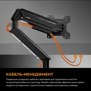 Кронштейн Anda Seat Stealth II 17