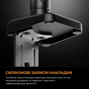 Кронштейн Anda Seat Stealth II 17