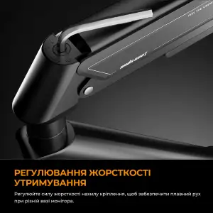 Кронштейн Anda Seat Stealth II 17