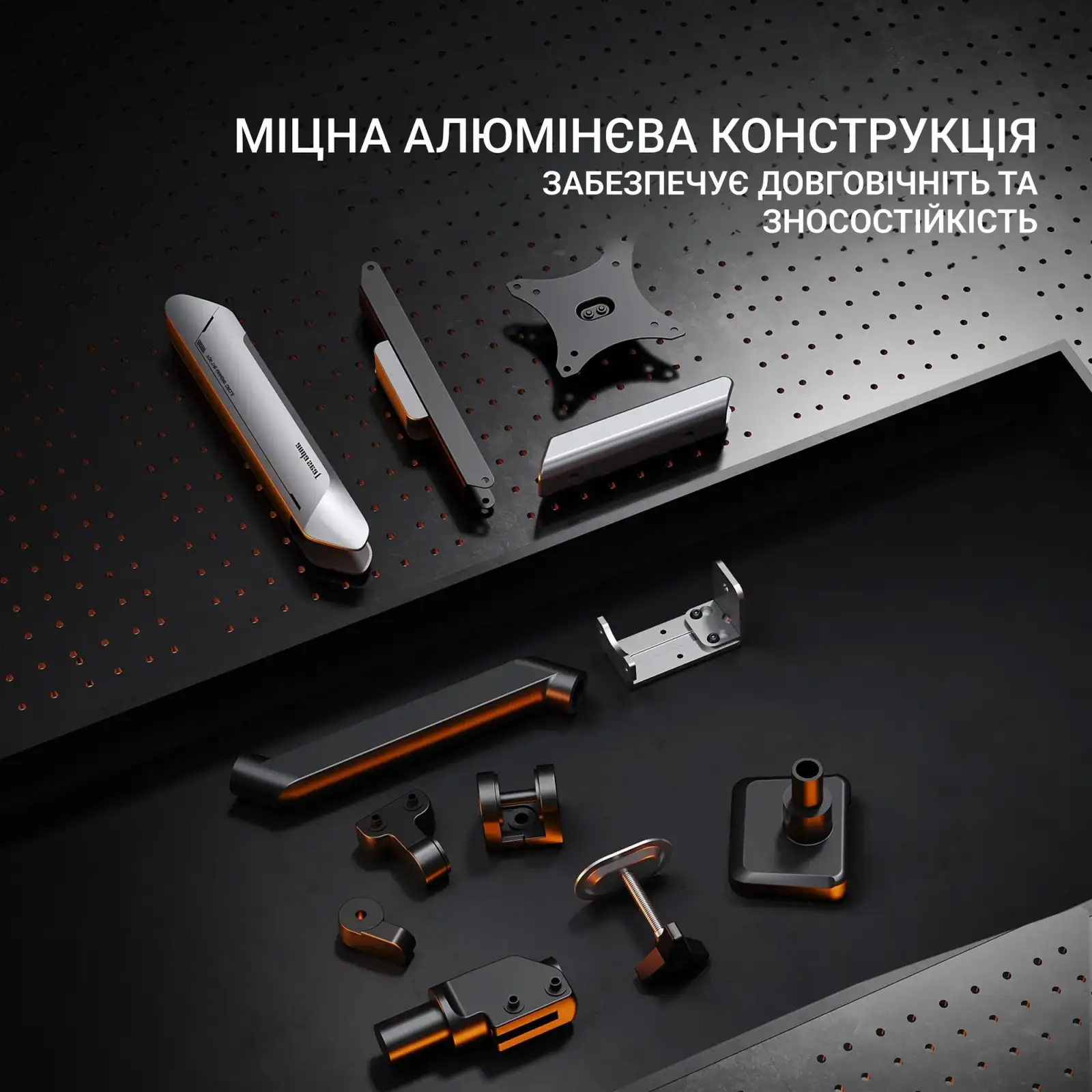 Кронштейн Anda Seat Stealth Pro II White/Gray (AD-W-A9-1S-FW) UA