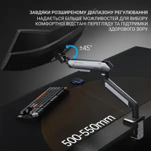 Кронштейн Anda Seat Stealth Pro II White/Gray (AD-W-A9-1S-FW) UA