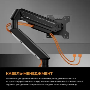 Кронштейн Anda Seat Stealth II 17