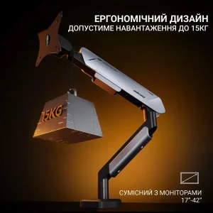 Кронштейн Anda Seat Stealth Pro II 17