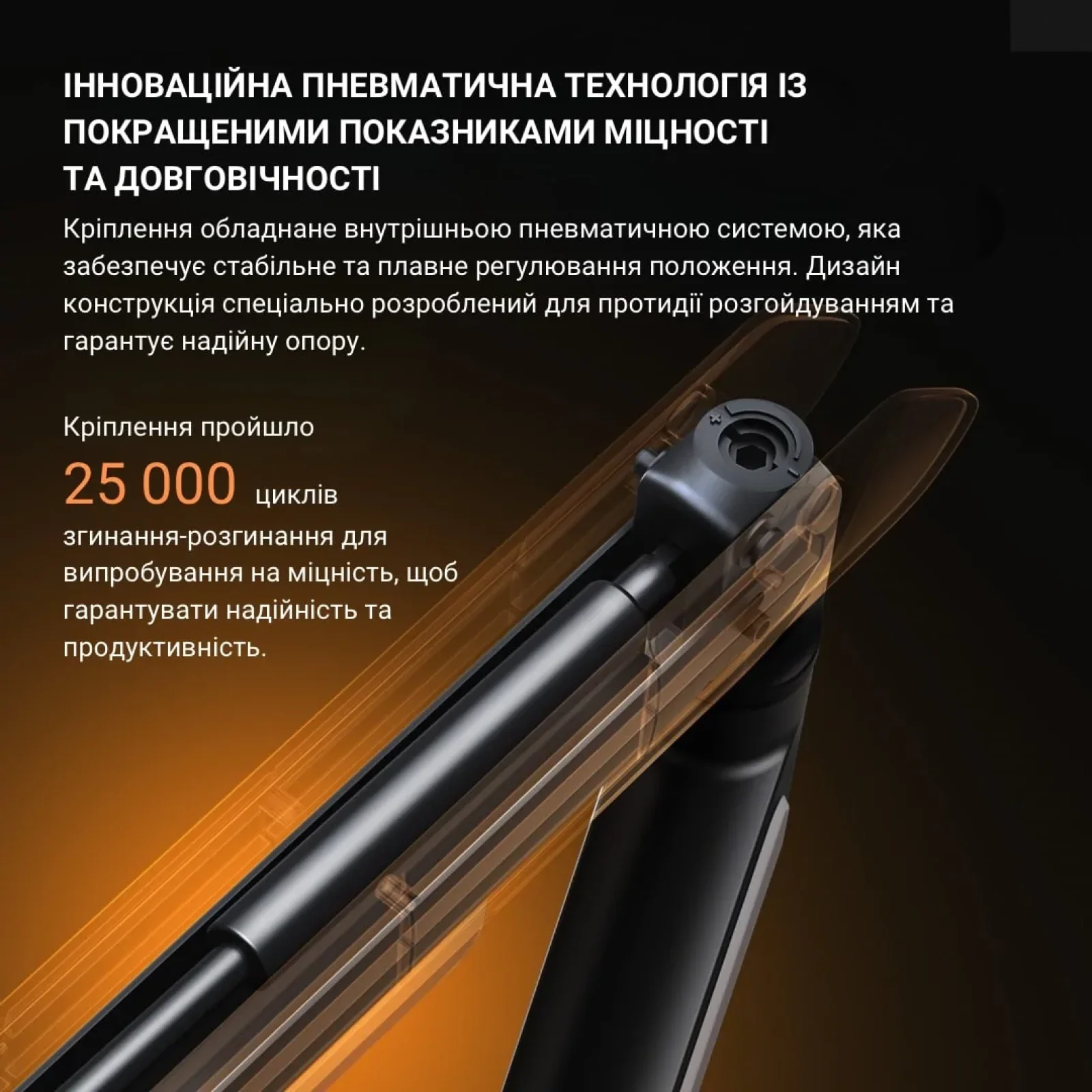 Кронштейн Anda Seat Stealth Pro II RGB 17