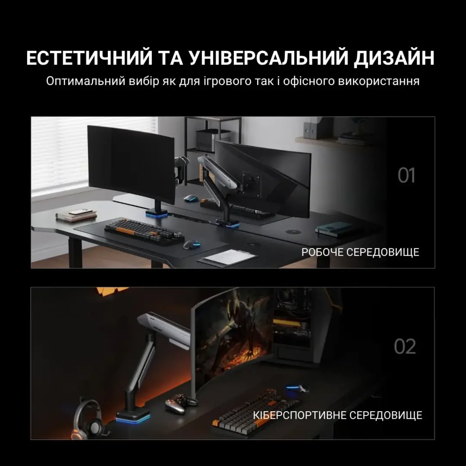 Кронштейн Anda Seat Stealth Pro II RGB 17