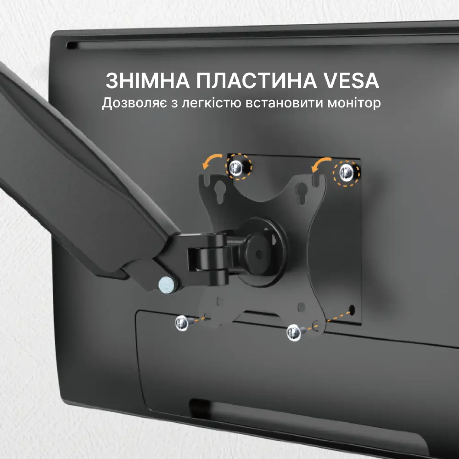 Кронштейн OfficePro MA310B 17-32