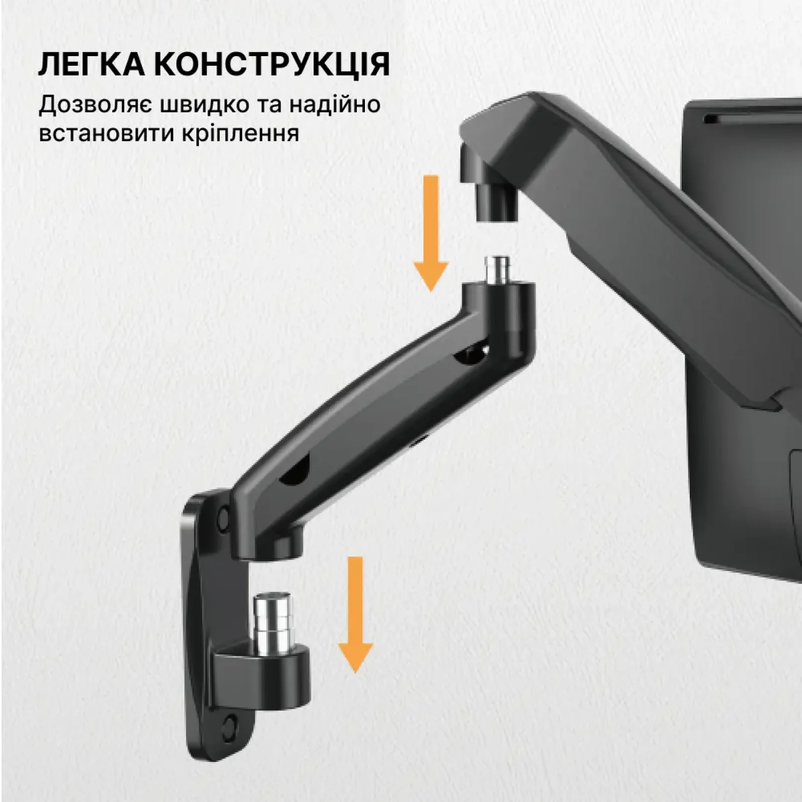 Кронштейн OfficePro MA310B 17-32