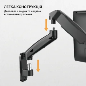 Кронштейн OfficePro MA310B 17-32