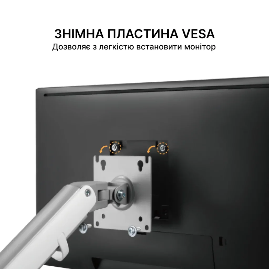 Кронштейн OfficePro MA421S 17-32