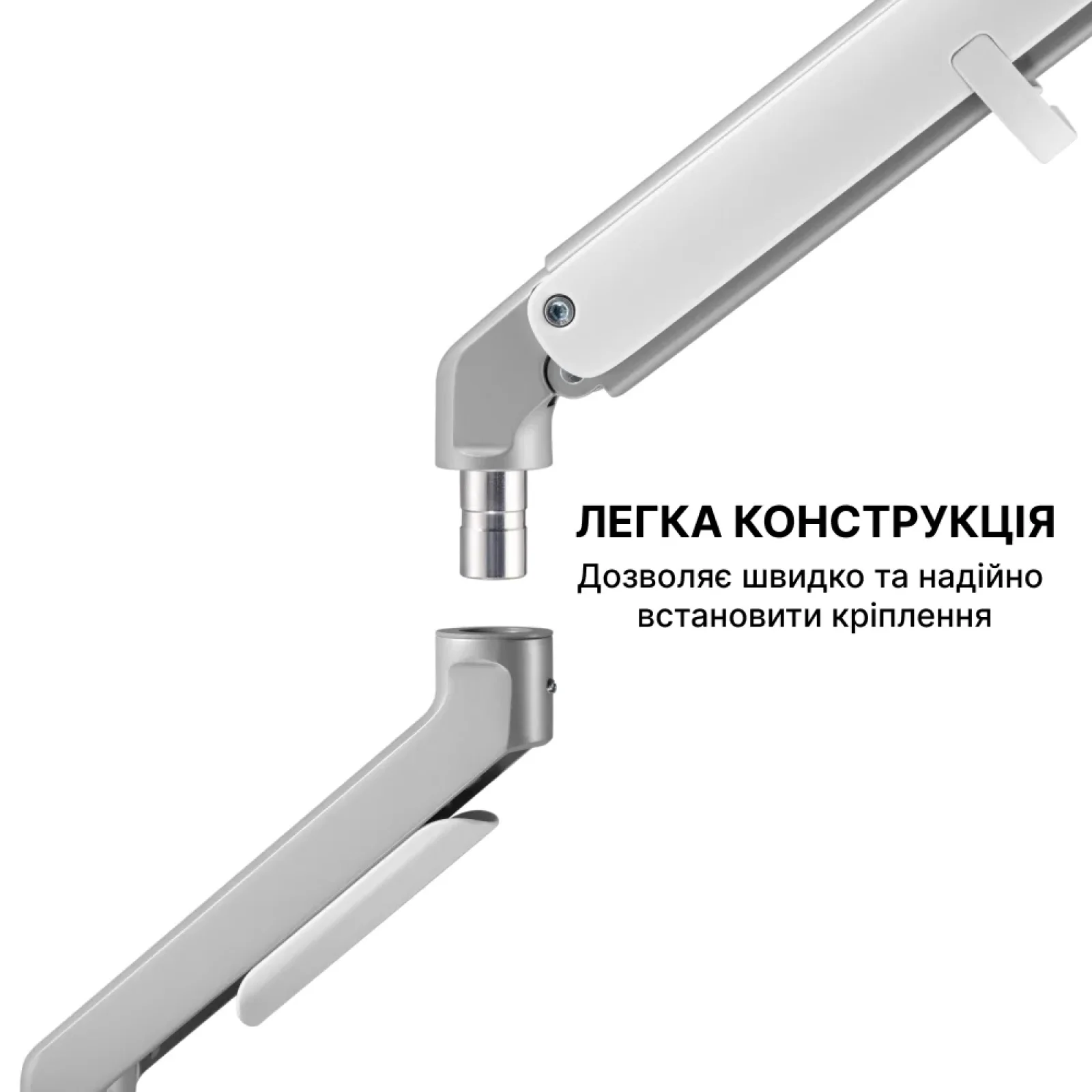 Кронштейн OfficePro MA421S Silver UA