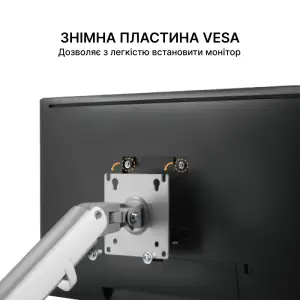 Кронштейн OfficePro MA422S 17-32