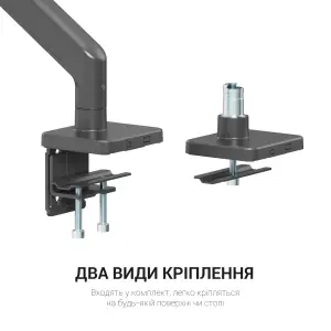 Кронштейн OfficePro MA712B 17-49