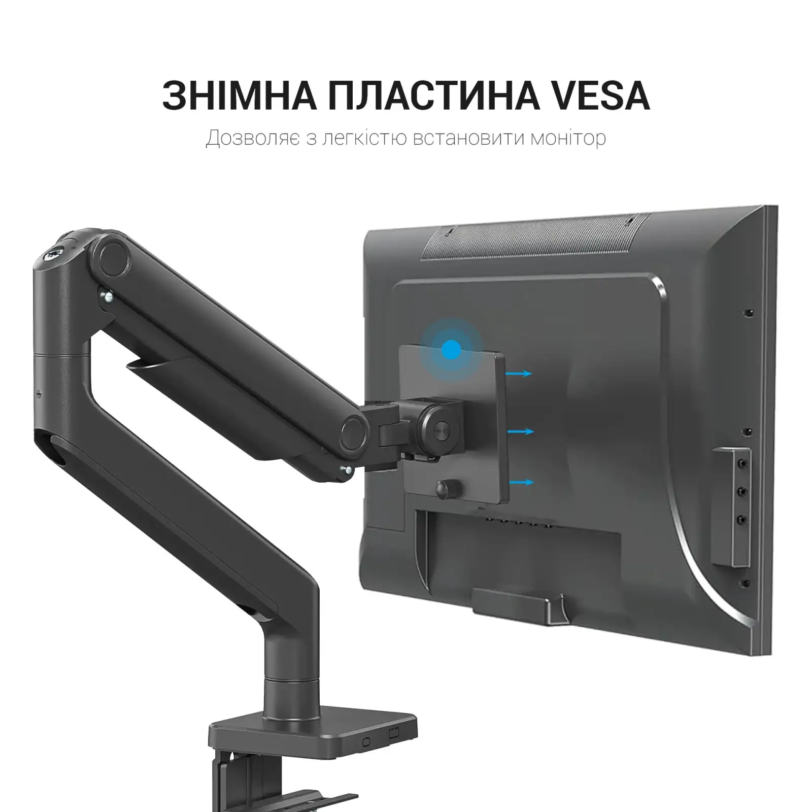 Кронштейн OfficePro MA712B 17-49