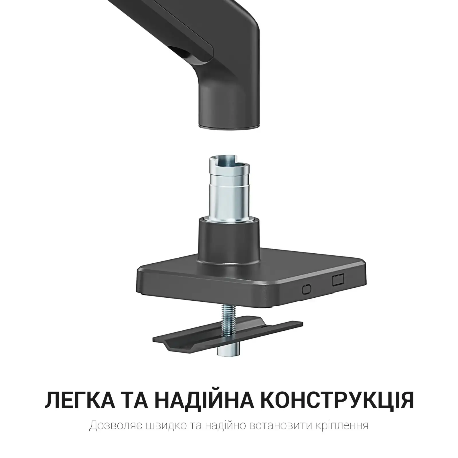 Кронштейн OfficePro MA712B 17-49