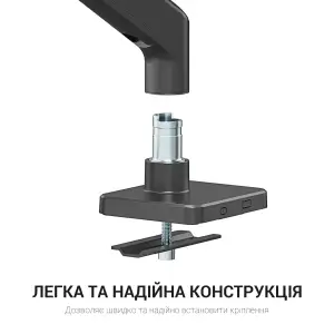 Кронштейн OfficePro MA712B 17-49