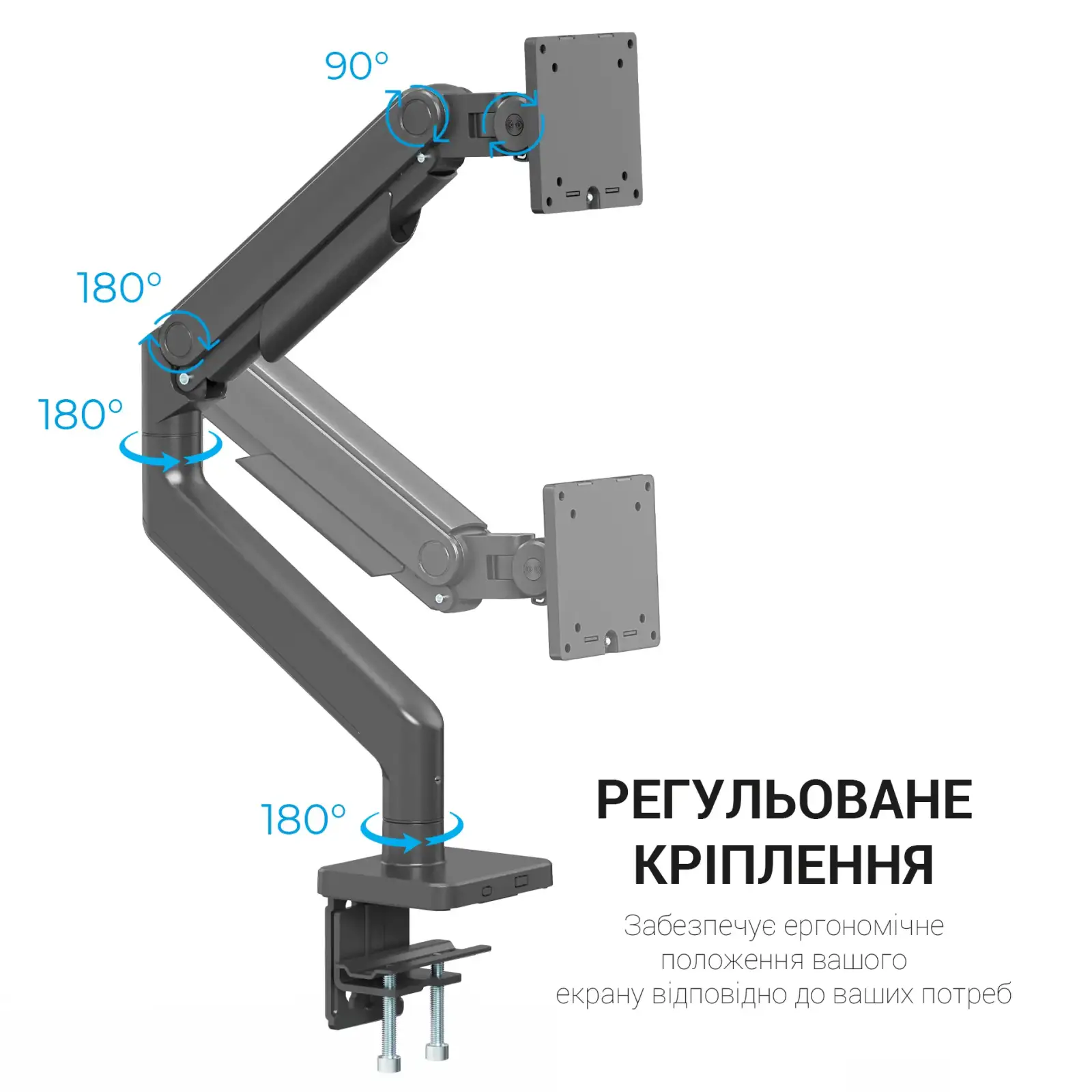 Кронштейн OfficePro MA712B 17-49