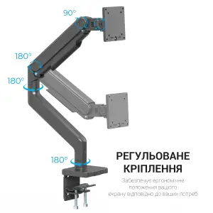 Кронштейн OfficePro MA712B 17-49