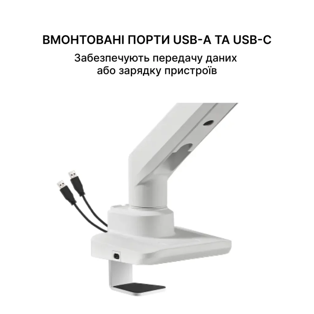 Кронштейн OfficePro MA801W 17-49