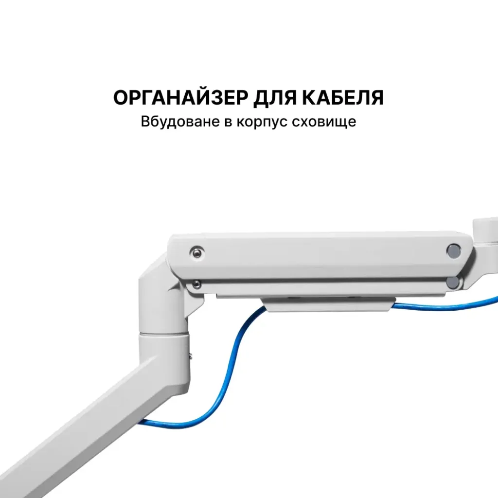 Кронштейн OfficePro MA801W 17-49