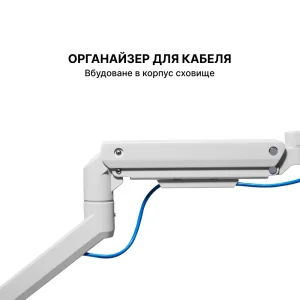 Кронштейн OfficePro MA801W 17-49