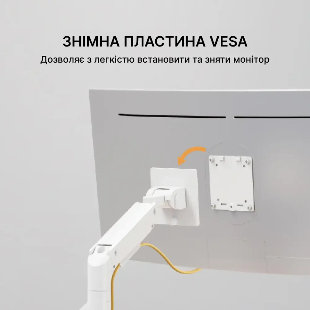 Кронштейн OfficePro MA801W 17-49
