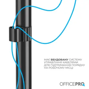 Кронштейн OfficePro MA122B UA