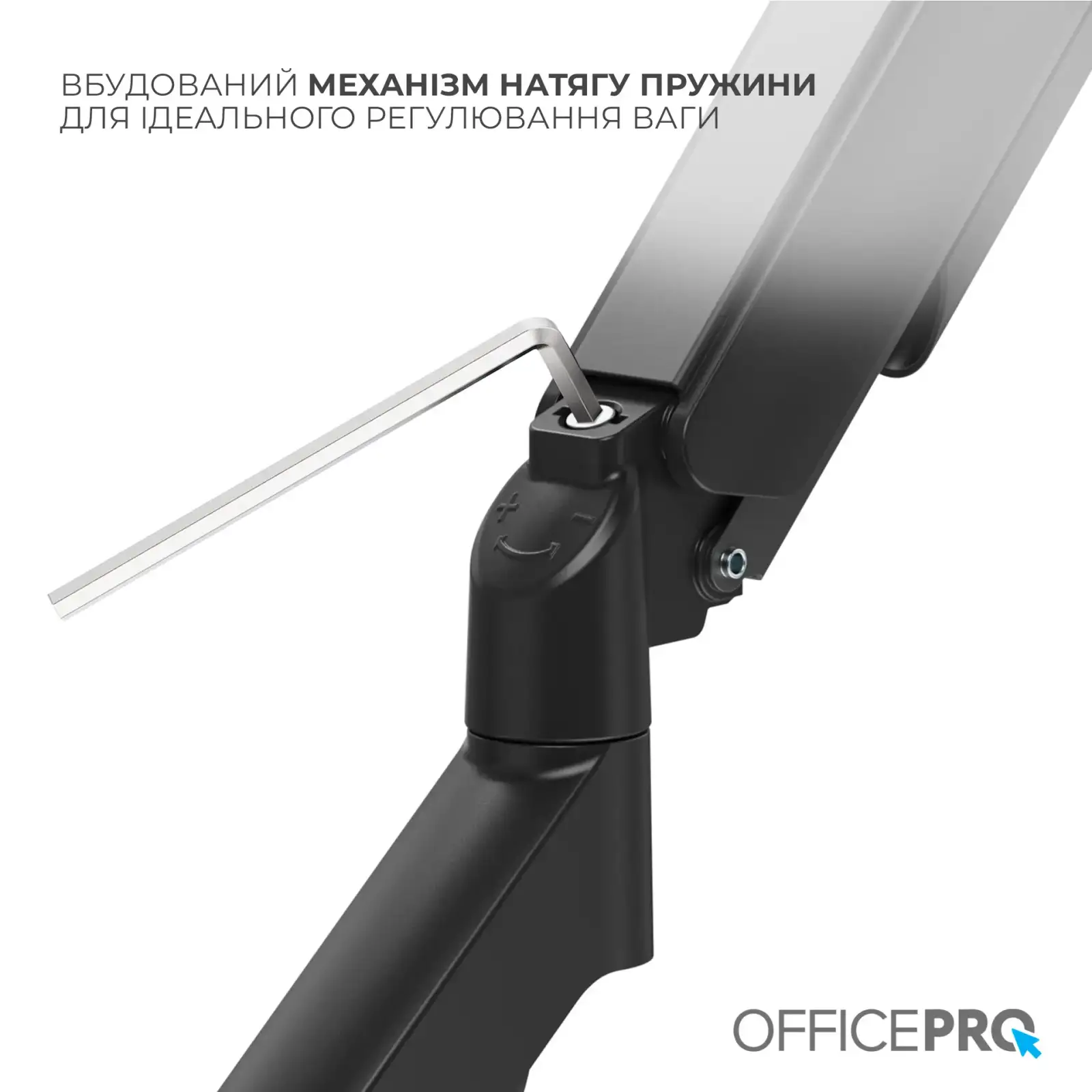 Кронштейн OfficePro MA431B 17-32