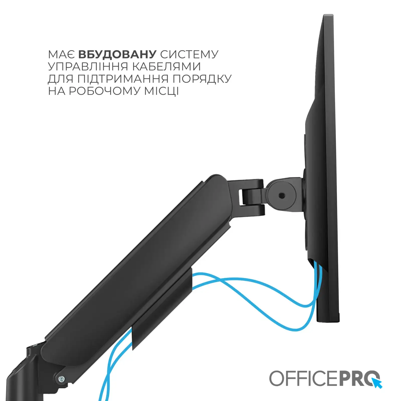 Кронштейн OfficePro MA511B 17-32