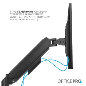 Кронштейн OfficePro MA511B 17-32