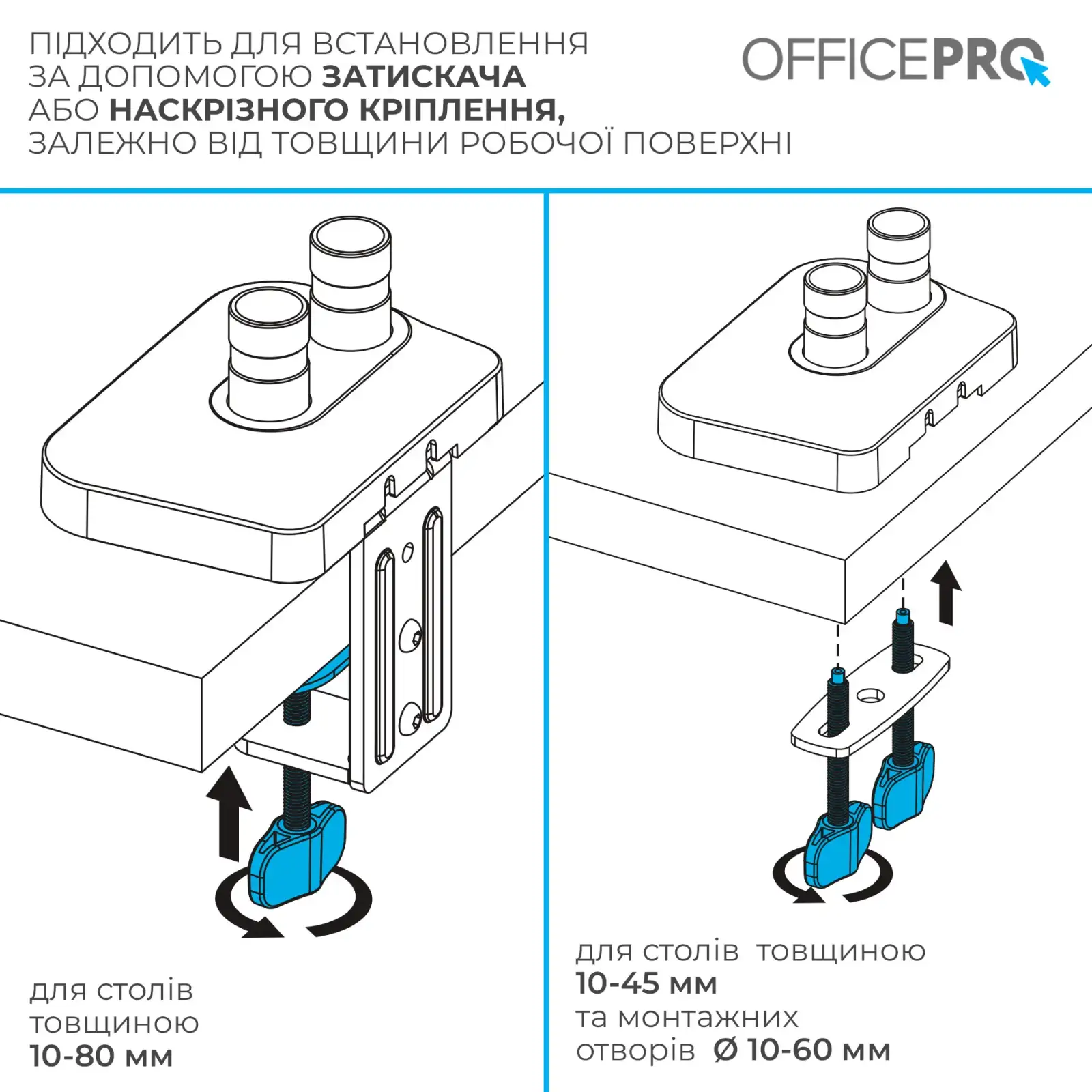 Кронштейн OfficePro MA512B 17-32